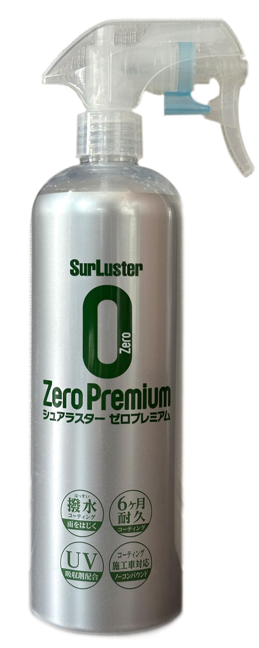 Amazon.co.jp: シュアラスター ゼロプレミアム コーティング剤 500ml